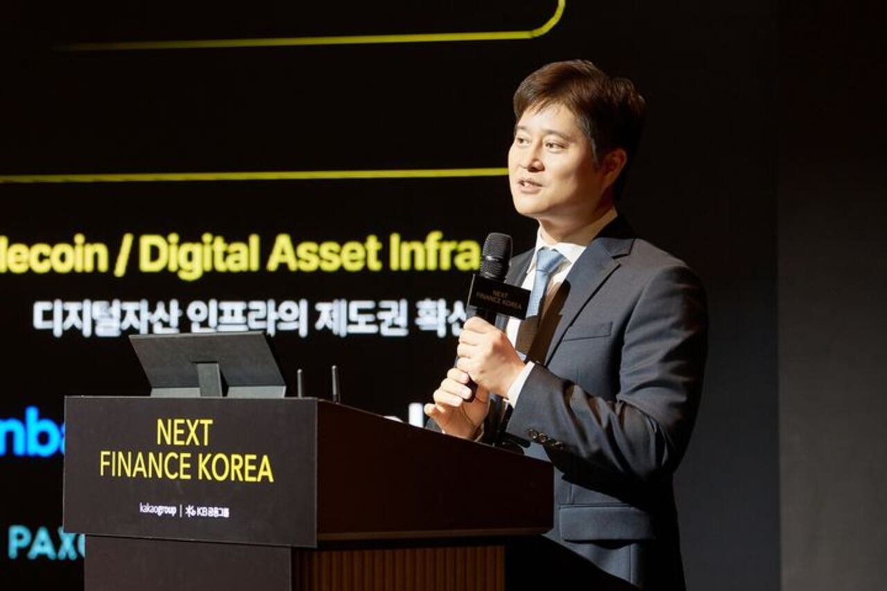 9월 28일 '넥스트 파이낸스 코리아'에서 키노트를 하는 신원근 카카오페이 대표 (사진: 카카오페이 제공)