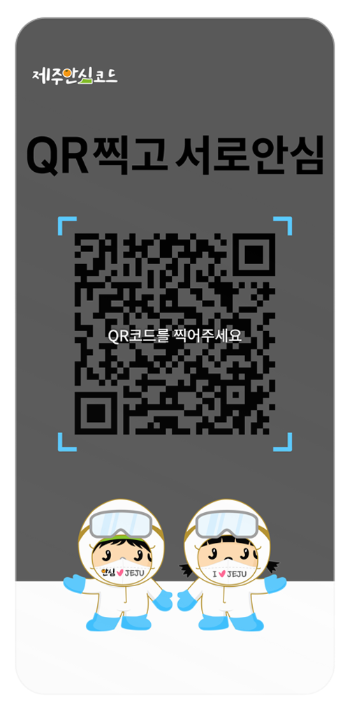 p_1-2x p_1-2x