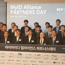 Samsung to join MyID Alliance “The era of self-sovereign identity verification is open”