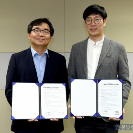 ICONLOOP signs 'blockchain educational cooperation agreement' with Hankyung.com