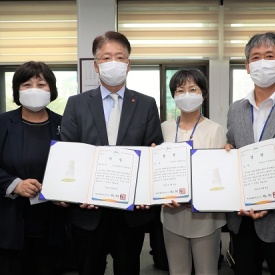 '제주안심코드' 최우수 제도개선 사례 선정